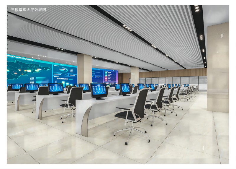 烏蘭察布市政務(wù)服務(wù)大樓改造項(xiàng)目工程